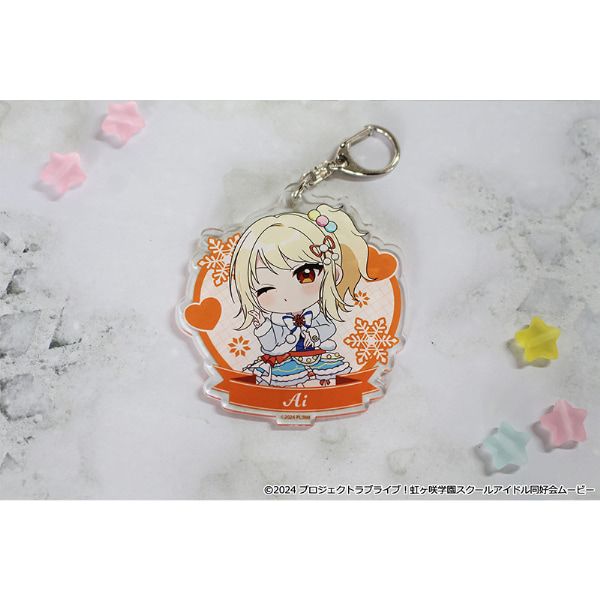 ラブライブ！虹ヶ咲学園スクールアイドル同好会 ぷちちょこアクリルキーホルダー【宮下 愛】 ウィンター衣装ver.