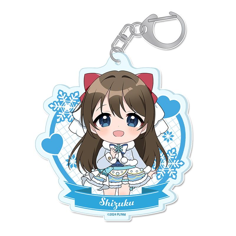 ラブライブ！虹ヶ咲学園スクールアイドル同好会 ぷちちょこアクリルキーホルダー【桜坂 しずく】 ウィンター衣装ver.