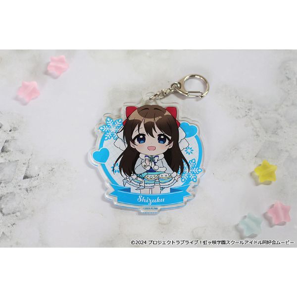 ラブライブ！虹ヶ咲学園スクールアイドル同好会 ぷちちょこアクリルキーホルダー【桜坂 しずく】 ウィンター衣装ver.