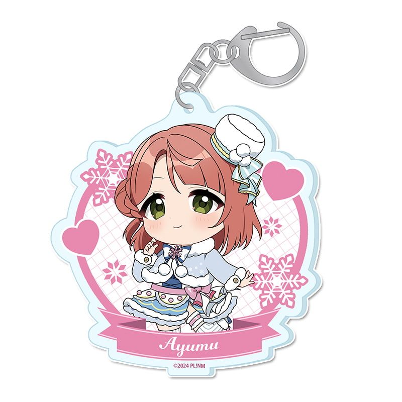 ラブライブ！虹ヶ咲学園スクールアイドル同好会 ぷちちょこアクリルキーホルダー【上原 歩夢】 ウィンター衣装ver.