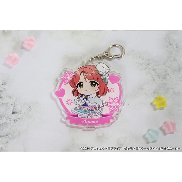 ラブライブ！虹ヶ咲学園スクールアイドル同好会 ぷちちょこアクリルキーホルダー【上原 歩夢】 ウィンター衣装ver.