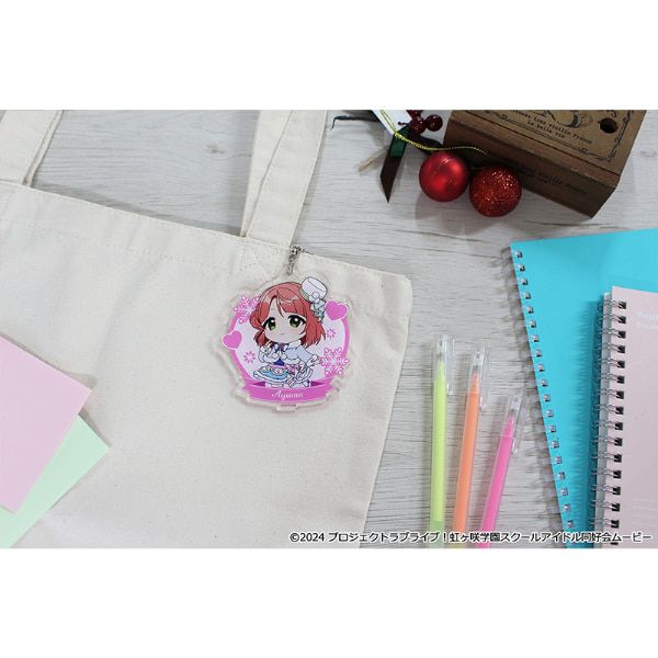 ラブライブ！虹ヶ咲学園スクールアイドル同好会 ぷちちょこアクリルキーホルダー【上原 歩夢】 ウィンター衣装ver.