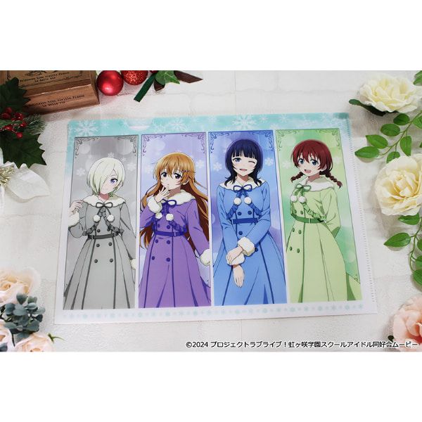 ラブライブ！虹ヶ咲学園スクールアイドル同好会 クリアファイル【3年生】