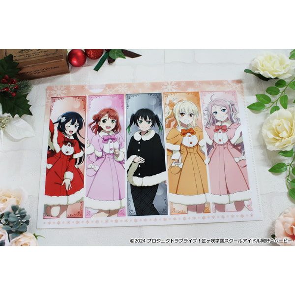 ラブライブ！虹ヶ咲学園スクールアイドル同好会 クリアファイル【2年生】
