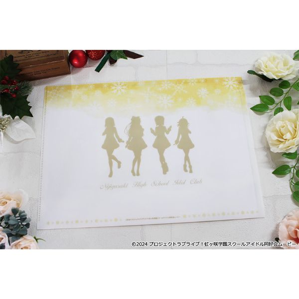 ラブライブ！虹ヶ咲学園スクールアイドル同好会 クリアファイル【1年生】