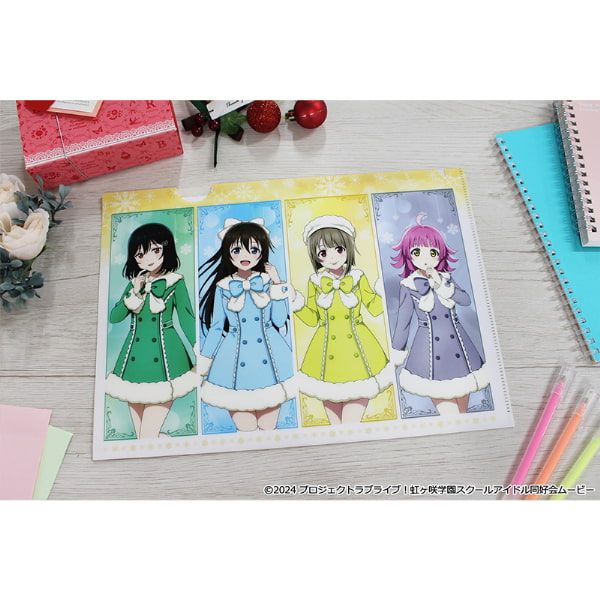 ラブライブ！虹ヶ咲学園スクールアイドル同好会 クリアファイル【1年生】