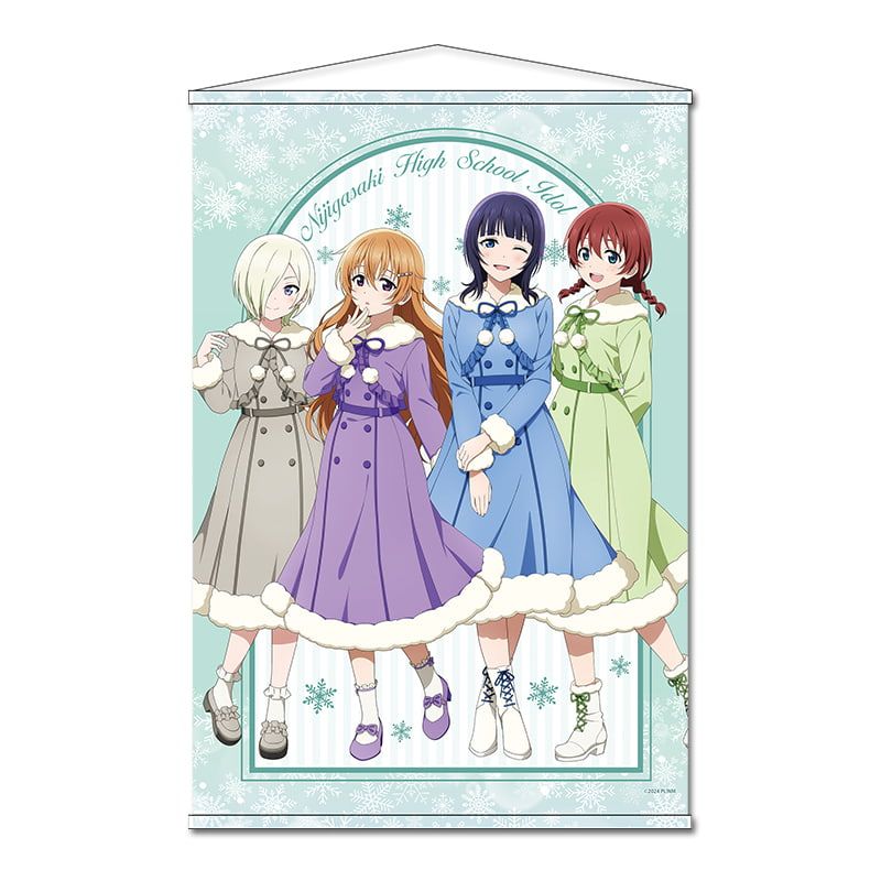 ラブライブ！虹ヶ咲学園スクールアイドル同好会 B2タペストリー【3年生】