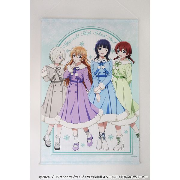 ラブライブ！虹ヶ咲学園スクールアイドル同好会 B2タペストリー【3年生】
