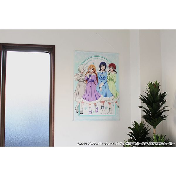 ラブライブ！虹ヶ咲学園スクールアイドル同好会 B2タペストリー【3年生】