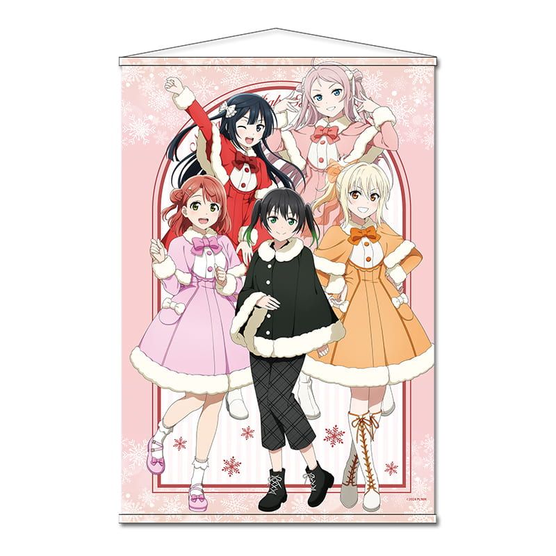 ラブライブ！虹ヶ咲学園スクールアイドル同好会 B2タペストリー【2年生】