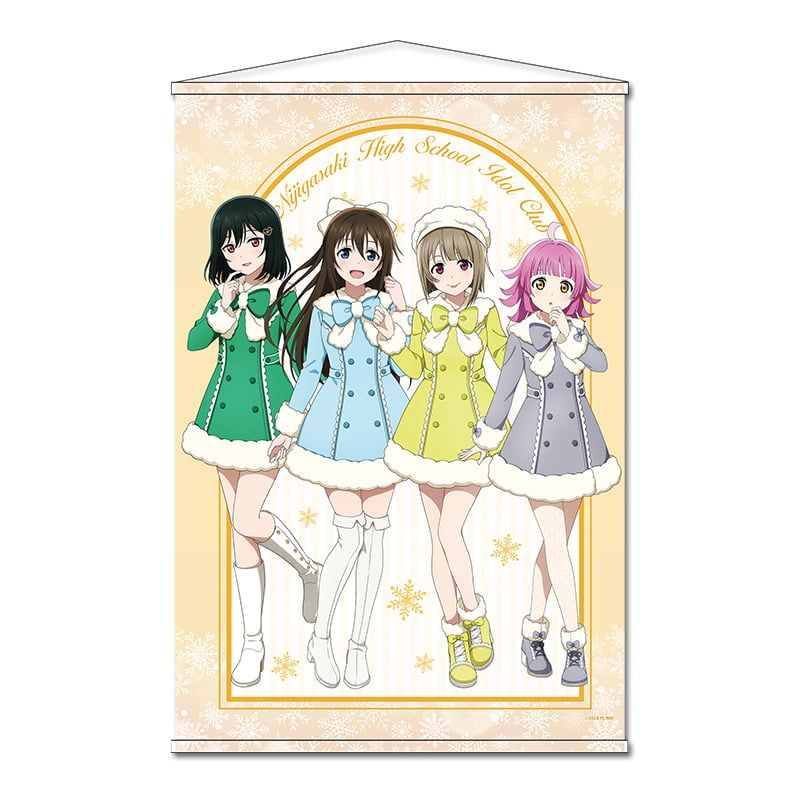 ラブライブ！虹ヶ咲学園スクールアイドル同好会 B2タペストリー【1年生】