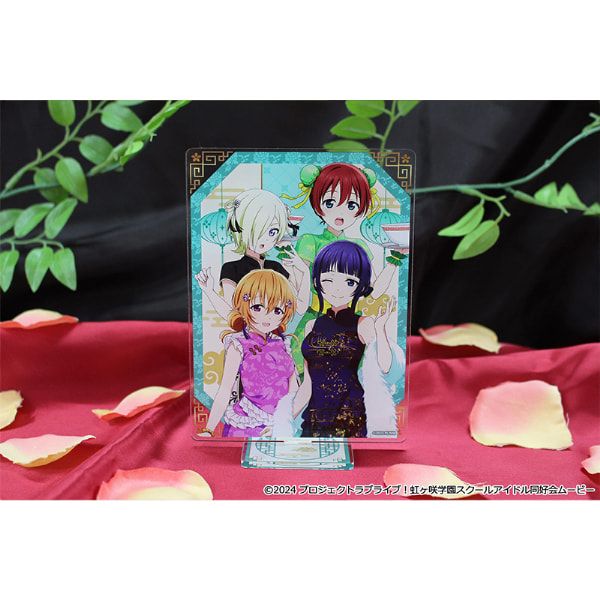 ラブライブ！虹ヶ咲学園スクールアイドル同好会 アクリルビジュアルボード【3年生】