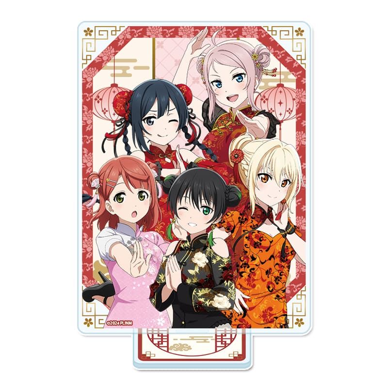 ラブライブ！虹ヶ咲学園スクールアイドル同好会 アクリルビジュアルボード【2年生】