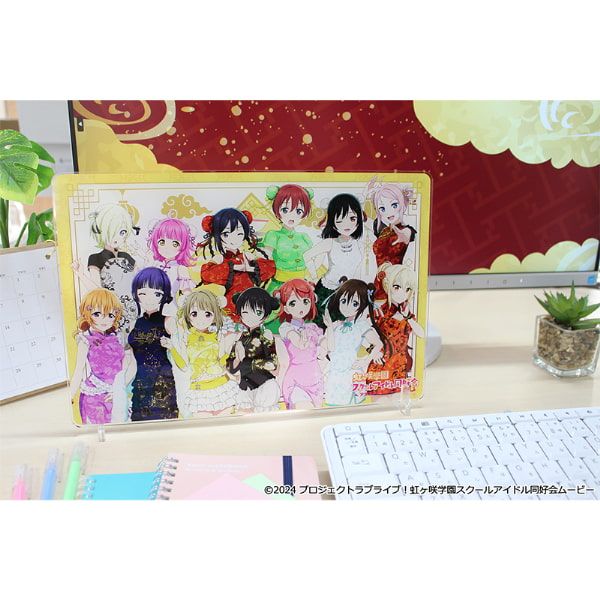 ラブライブ！虹ヶ咲学園スクールアイドル同好会 BIGアクリルボード