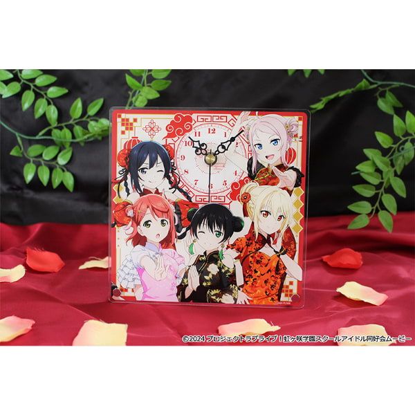 ラブライブ！虹ヶ咲学園スクールアイドル同好会 アクリル置時計【2年生】