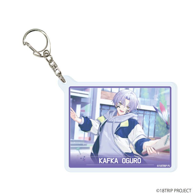 アクリルキーホルダー『18TRIP』01/コンプリートセット(全10種)(公式イラスト)