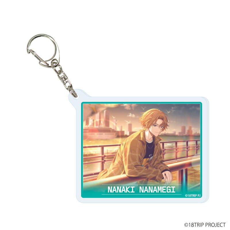 アクリルキーホルダー『18TRIP』01/コンプリートセット(全10種)(公式イラスト)