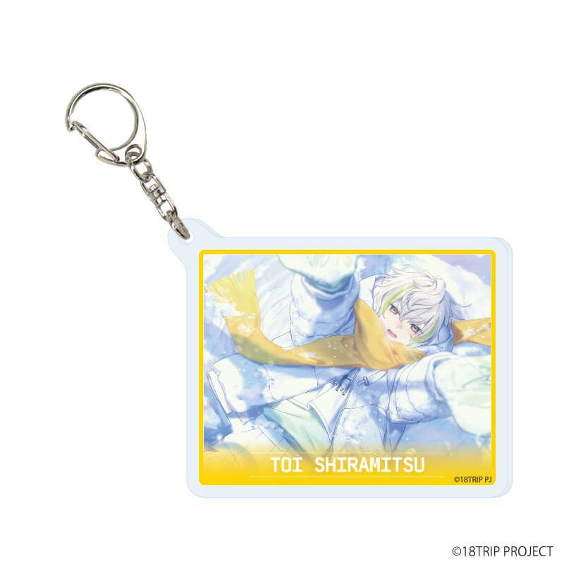 アクリルキーホルダー『18TRIP』02/ブラインド(10種)(公式イラスト)