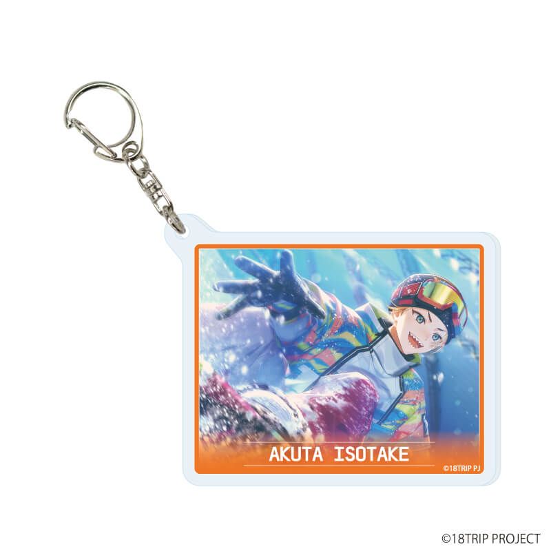 アクリルキーホルダー『18TRIP』03/コンプリートセット(全10種)(公式イラスト)