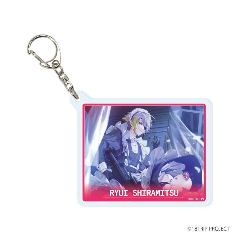 アクリルキーホルダー『18TRIP』04/ブラインド(10種)(公式イラスト)