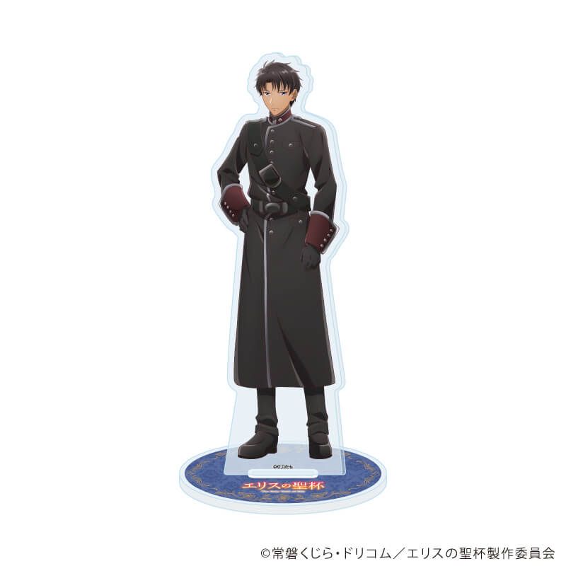アクリルスタンド「TVアニメ 『エリスの聖杯』」03/ランドルフ・アルスター(公式イラスト)