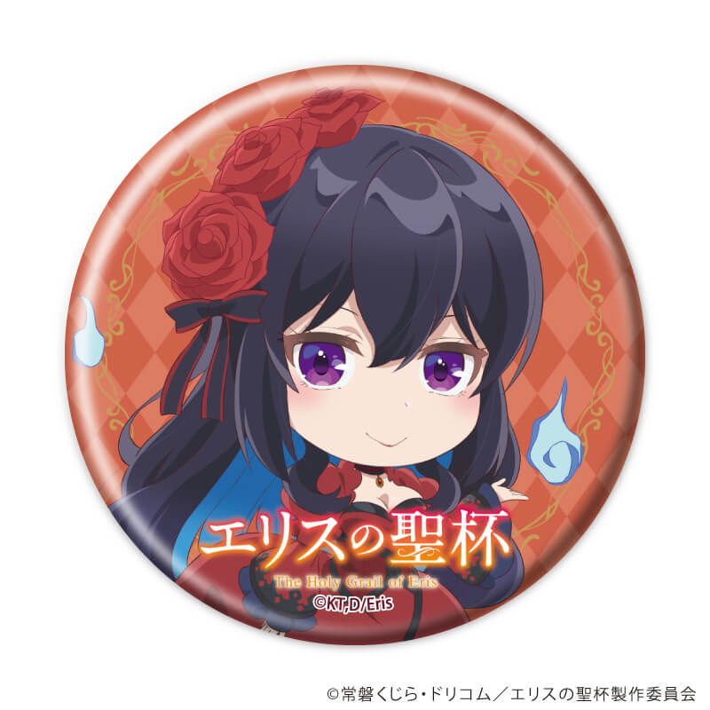缶バッジ「TVアニメ 『エリスの聖杯』」01/コンプリートセット(全5種)(公式イラスト)