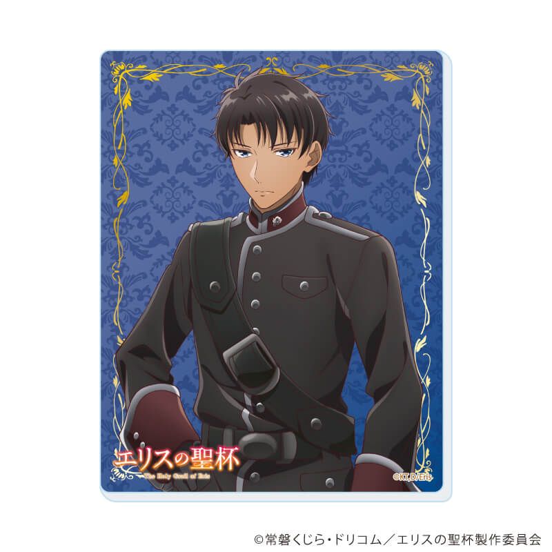 アクリルカード「TVアニメ 『エリスの聖杯』」01/ブラインド(5種)(公式イラスト)