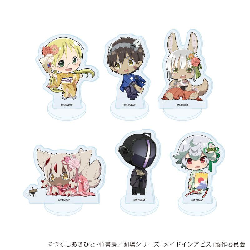 アクリルぷちスタンド「メイドインアビス」03/コンプリートセット(全6種)(ミニキャライラスト)