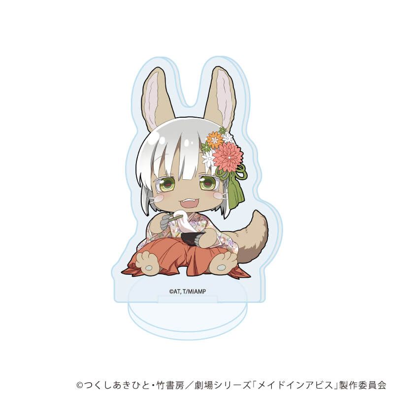 アクリルぷちスタンド「メイドインアビス」03/コンプリートセット(全6種)(ミニキャライラスト)