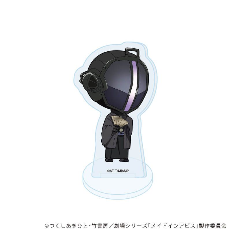 アクリルぷちスタンド「メイドインアビス」03/コンプリートセット(全6種)(ミニキャライラスト)