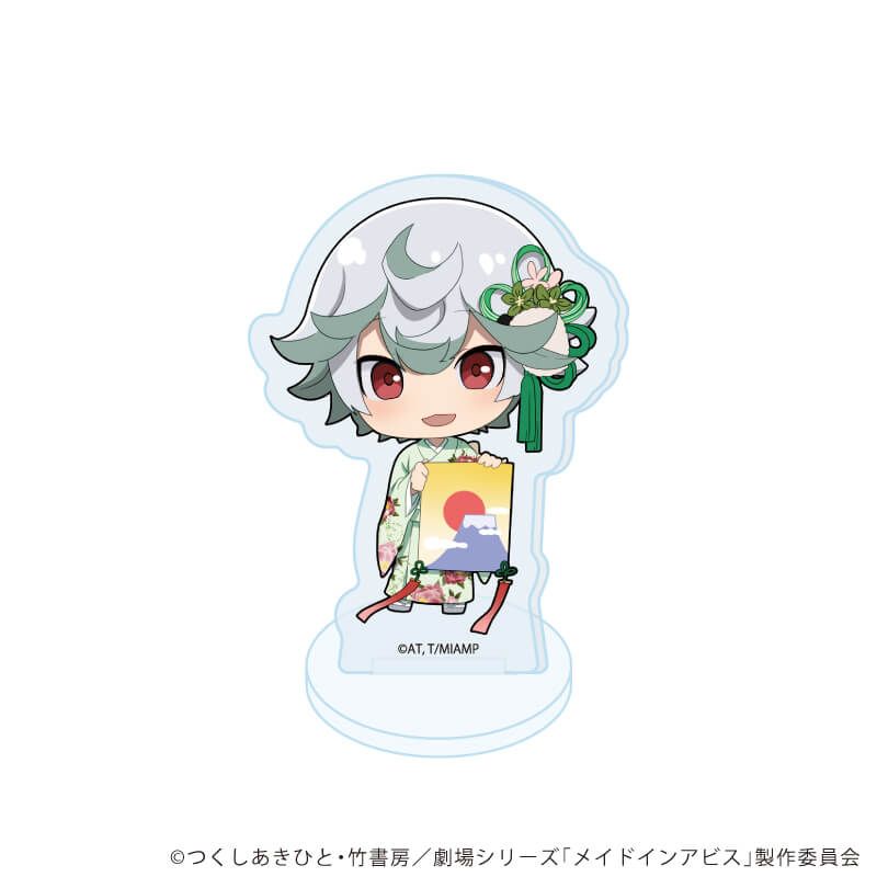 アクリルぷちスタンド「メイドインアビス」03/コンプリートセット(全6種)(ミニキャライラスト)