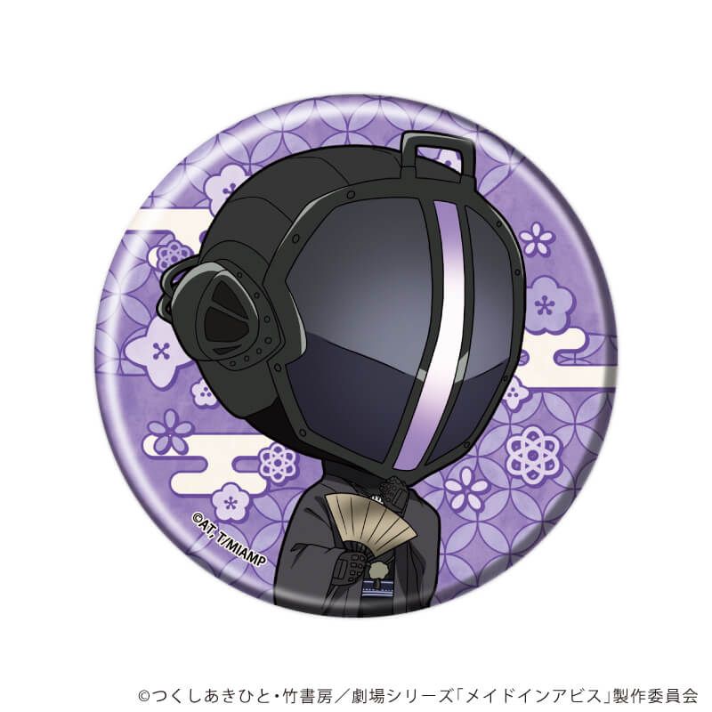 缶バッジ「メイドインアビス」05/コンプリートセット(全6種)(ミニキャライラスト)