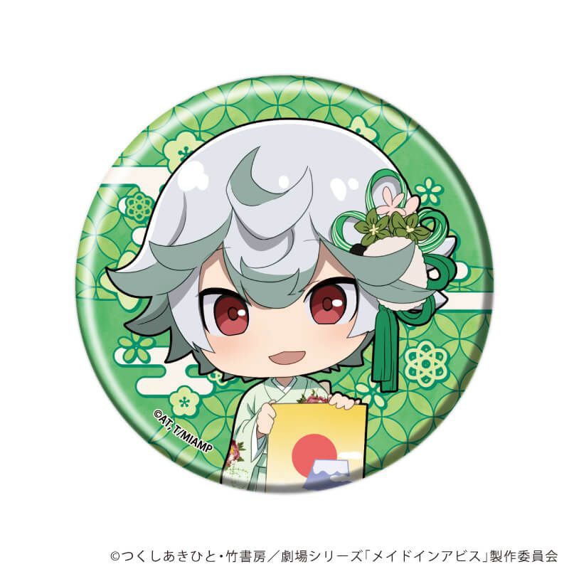 缶バッジ「メイドインアビス」05/コンプリートセット(全6種)(ミニキャライラスト)