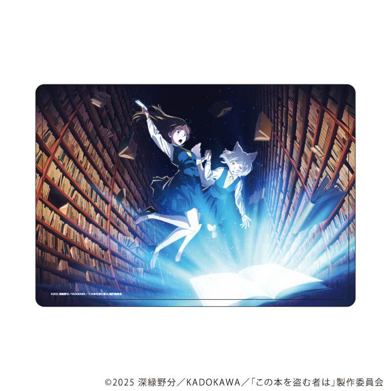 キャラクリアケース「劇場アニメ「この本を盗む者は」」01/Aデザイン(公式イラスト)