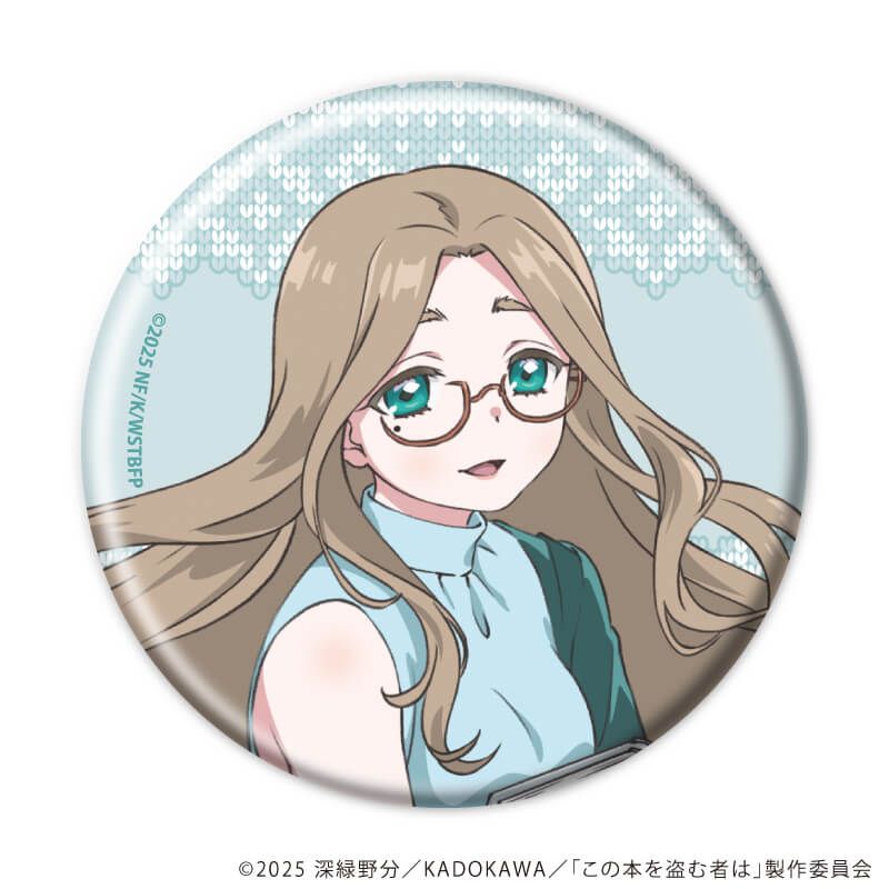 缶バッジ「劇場アニメ「この本を盗む者は」」01/コンプリートセット(全5種)(公式イラスト)