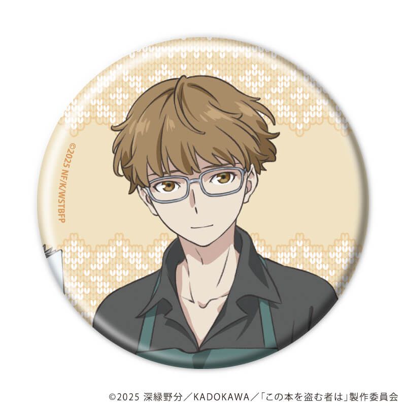 缶バッジ「劇場アニメ「この本を盗む者は」」01/コンプリートセット(全5種)(公式イラスト)