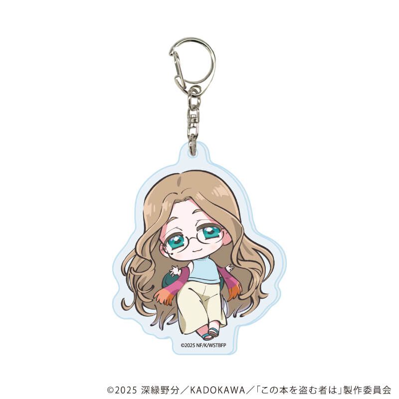 アクリルキーホルダー「劇場アニメ「この本を盗む者は」」01/ブラインド(7種)(公式イラスト)