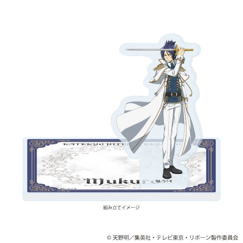 アクリルコースタースタンド「家庭教師ヒットマンREBORN!」10/六道骸 騎士Ver.(描き下ろしイラスト)