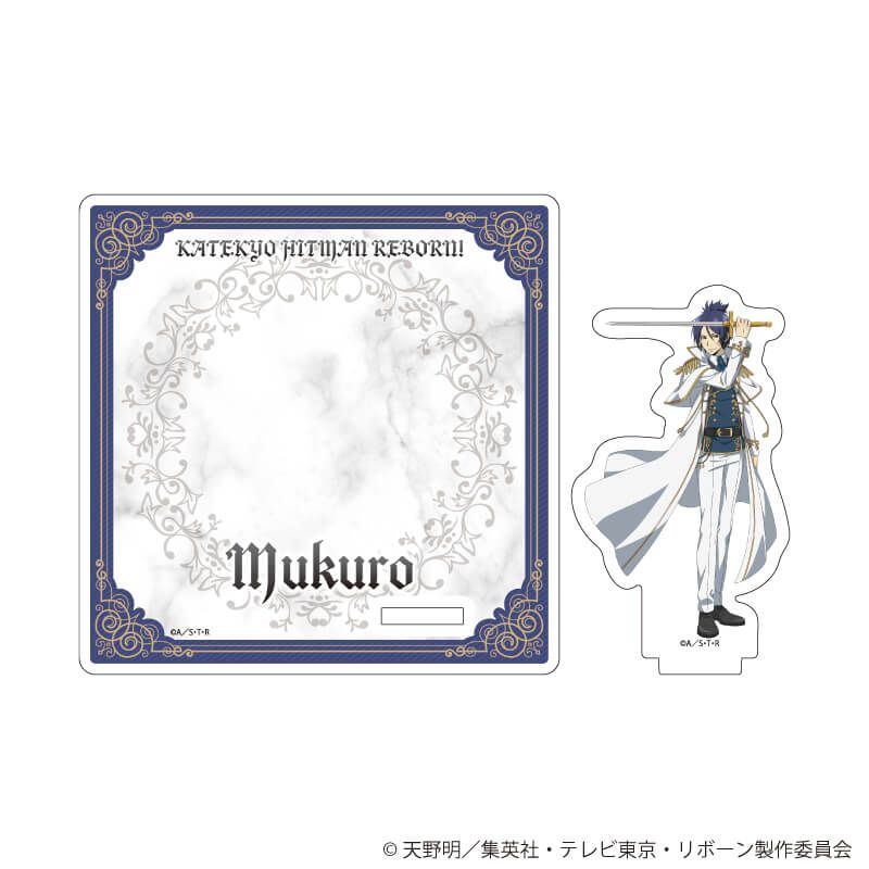 アクリルコースタースタンド「家庭教師ヒットマンREBORN!」10/六道骸 騎士Ver.(描き下ろしイラスト)