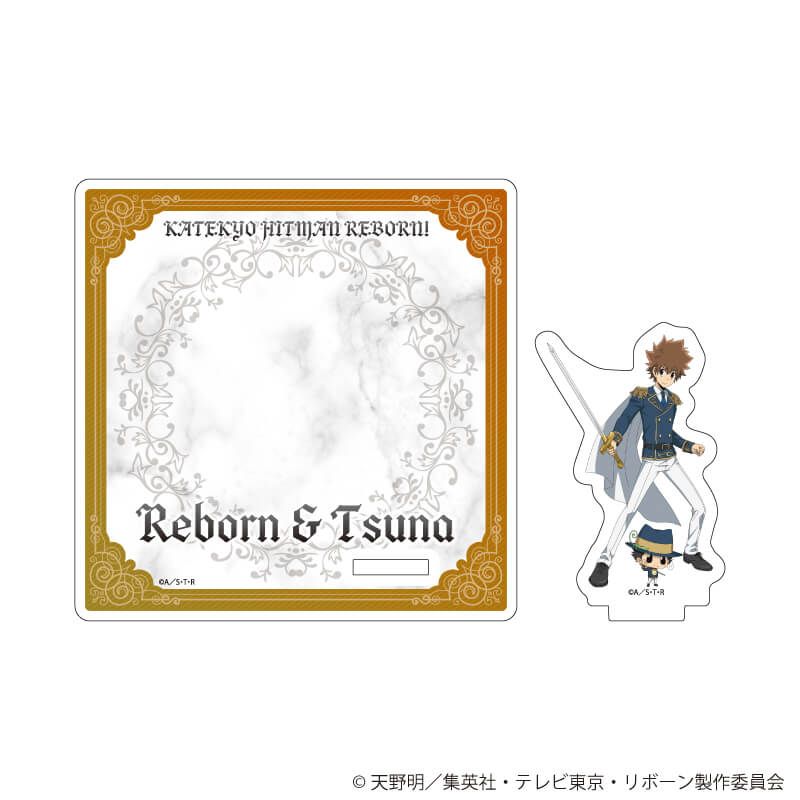 アクリルコースタースタンド「家庭教師ヒットマンREBORN!」06/リボーン&沢田綱吉 騎士Ver.(描き下ろしイラスト)