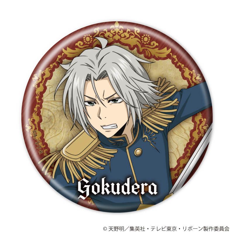 缶バッジ「家庭教師ヒットマンREBORN!」74/コンプリートセット(全6種) 騎士Ver.(描き下ろしイラスト)