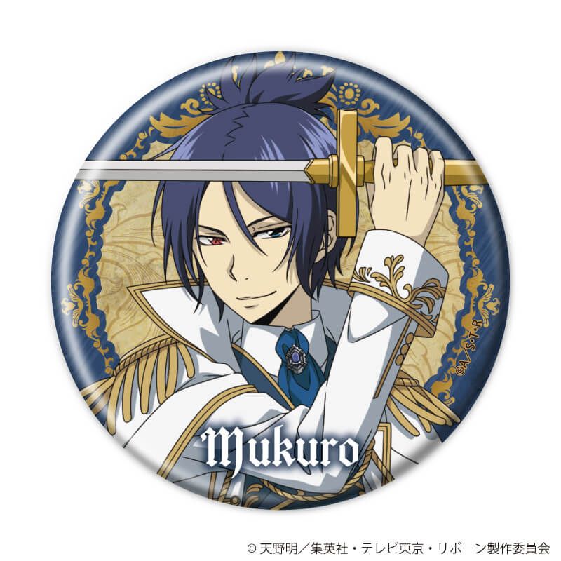 缶バッジ「家庭教師ヒットマンREBORN!」74/コンプリートセット(全6種) 騎士Ver.(描き下ろしイラスト)