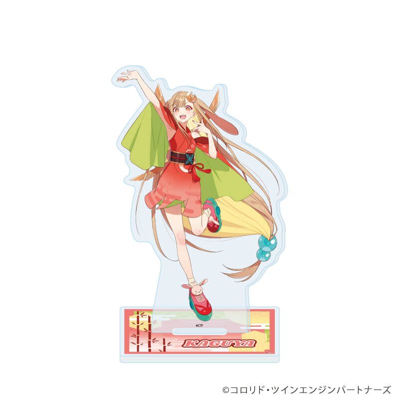 アクリルスタンド「超かぐや姫！」01/かぐや(公式イラスト)