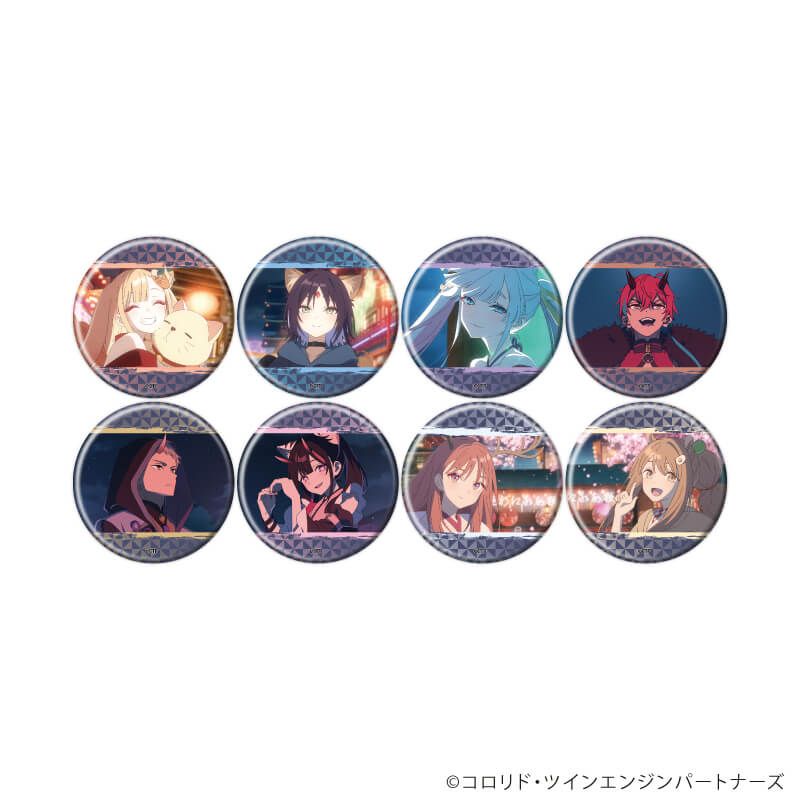 缶バッジ「超かぐや姫！」01/コンプリートセット(全8種)(公式イラスト)