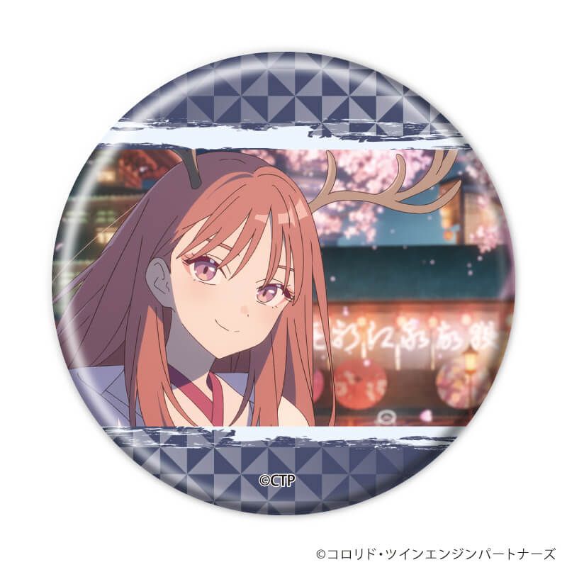 缶バッジ「超かぐや姫！」01/コンプリートセット(全8種)(公式イラスト)