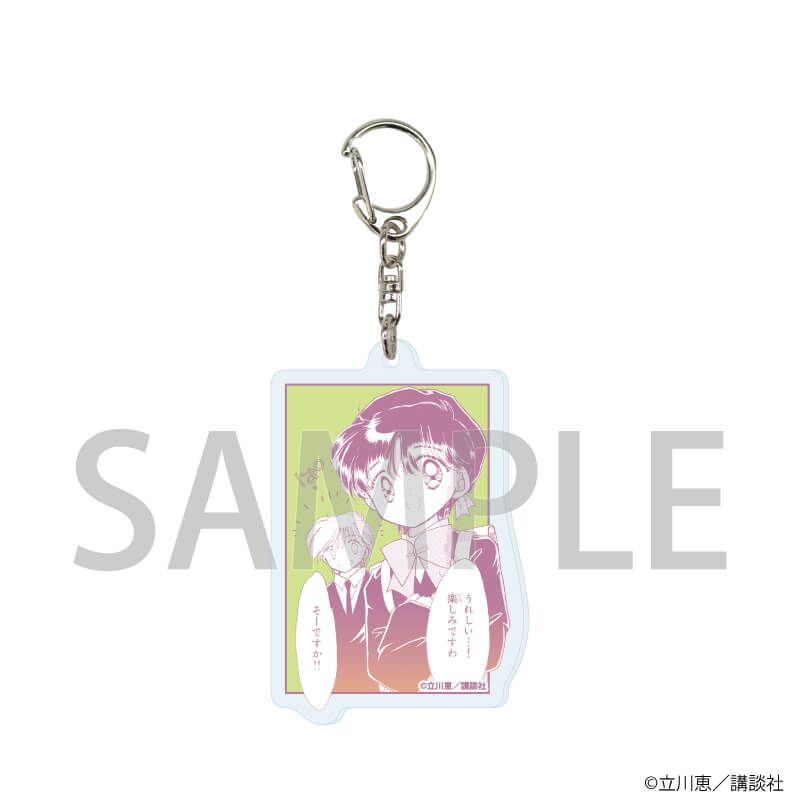 アクリルキーホルダー「怪盗セイント・テール」14/コンプリートセット(全10種)(公式イラスト)