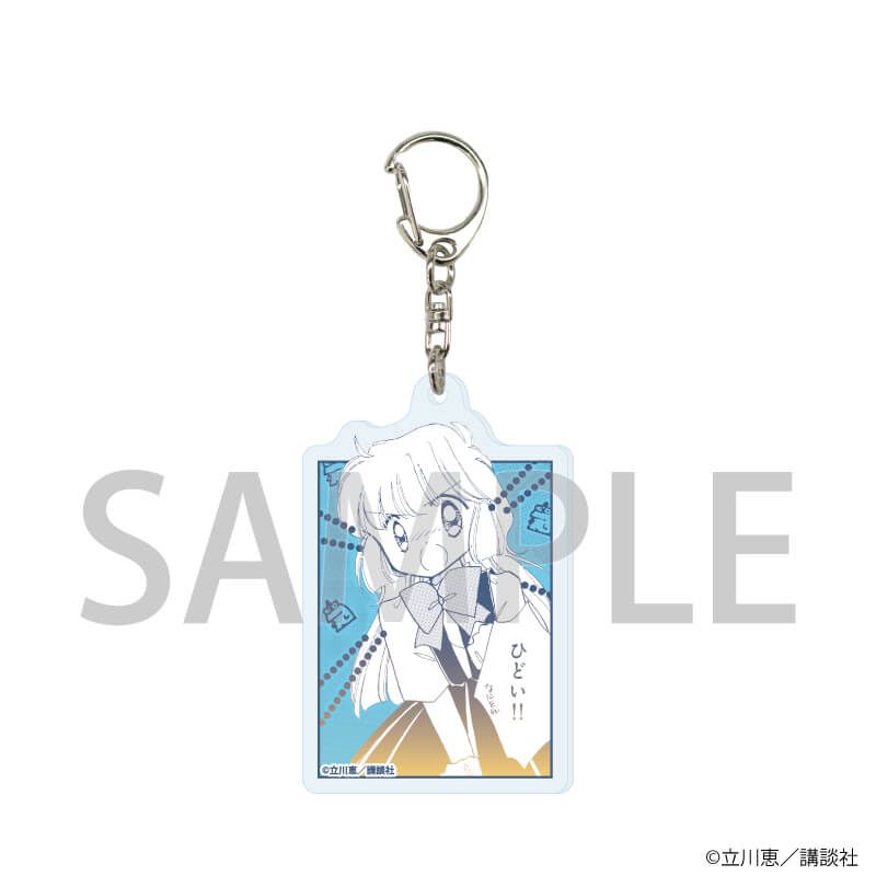 アクリルキーホルダー「怪盗セイント・テール」14/ブラインド(10種)(公式イラスト)