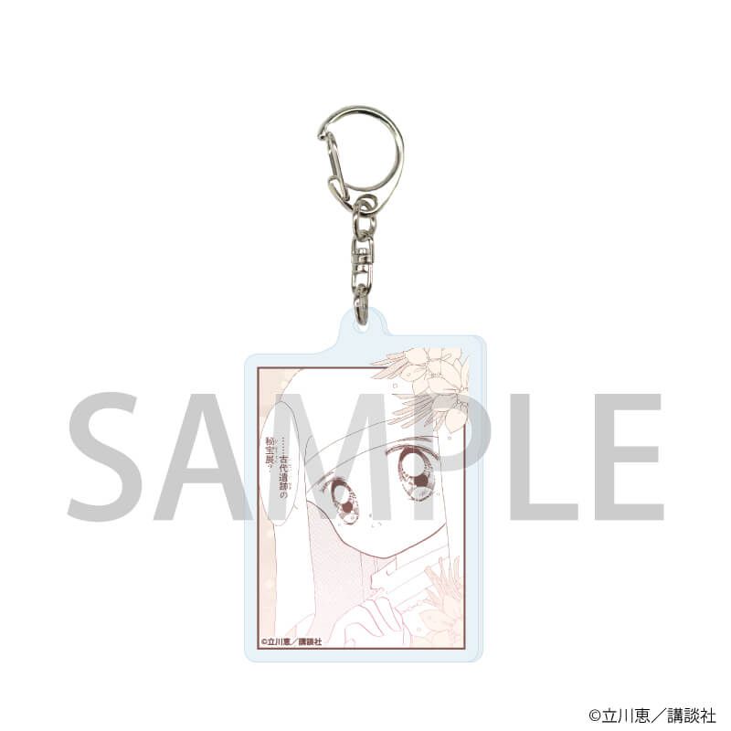 アクリルキーホルダー「怪盗セイント・テール」14/ブラインド(10種)(公式イラスト)