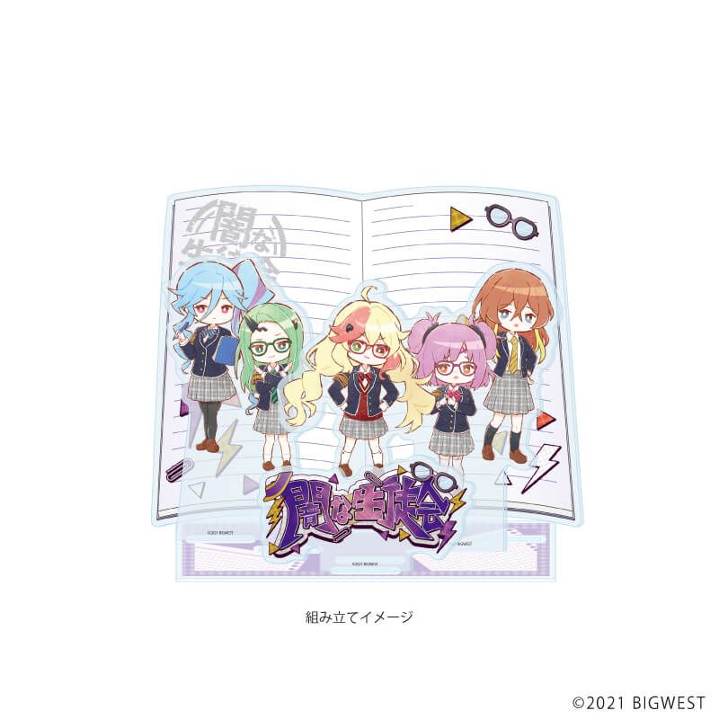 アクリルジオラマ「劇場版マクロスΔ 絶対LIVE!!!!!!」04/ヤミキューレ 生徒会ver.(グラフアートイラスト)