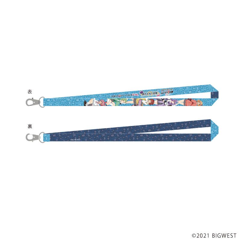 ネックストラップ「劇場版マクロスΔ 絶対LIVE!!!!!!」01/ワルキューレ ギャルver.(描き起こしイラスト)